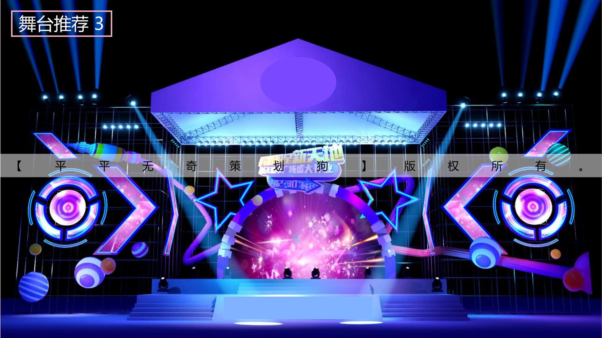 亿万28与多家艺术机构建立长期合作机制