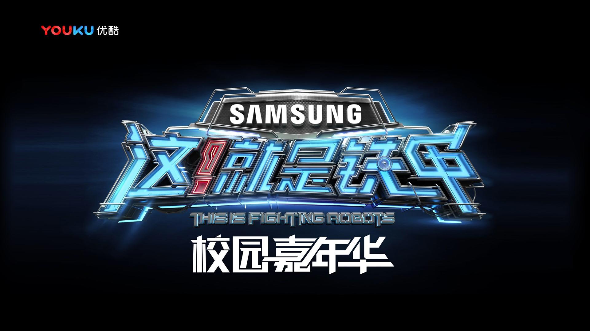 亿万28斩获文化创意产业多项荣誉